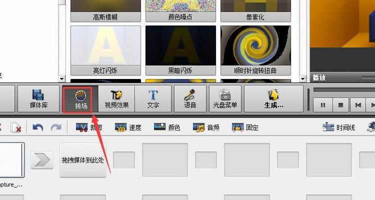 amv格式转换精灵下载