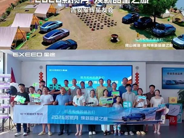 qq列表好友后面有五角星