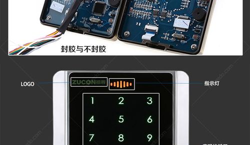 哔哩哔哩改绑手机号网站免付费游戏截图