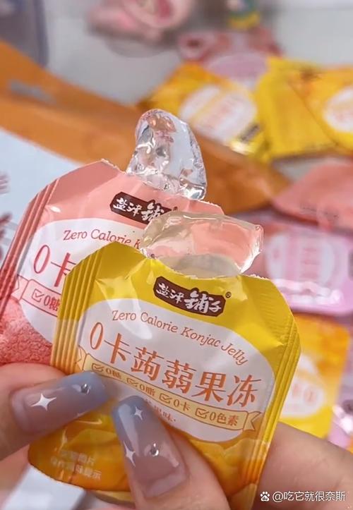 芒果快乐消