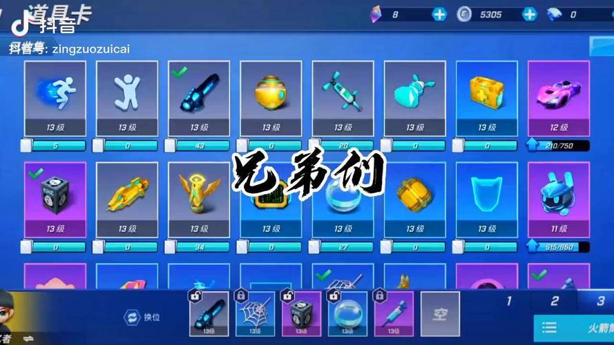 冲锋枪兑换码