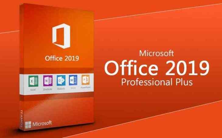 office2019有免费的吗