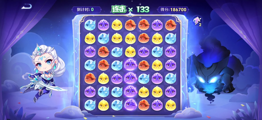 王者连消99万最简单三个步骤
