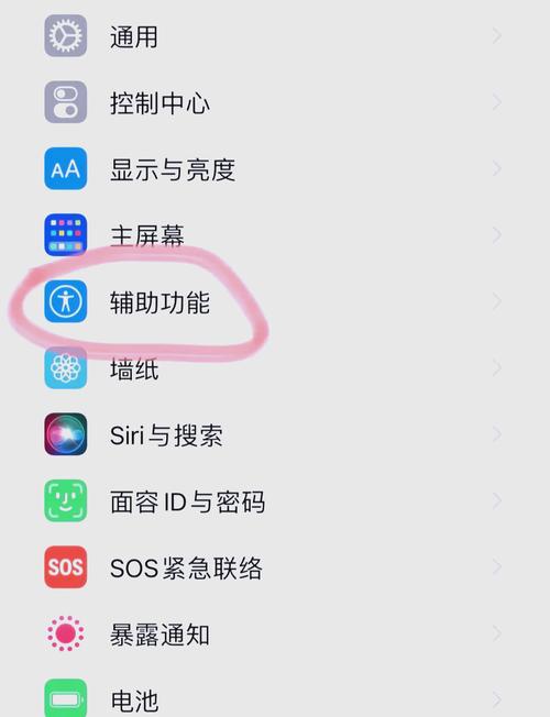 相册管家里的隐私空间怎么莫名其妙