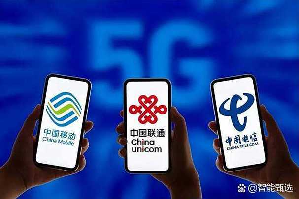 中国移动呼限提醒