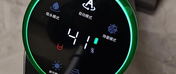 洗涤灯一直闪正常吗