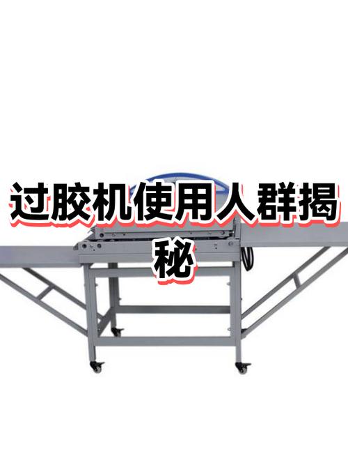 如何修复物品耐久缩略图