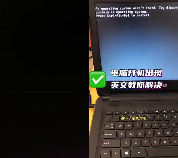 键盘没有f9键什么可以代替缩略图