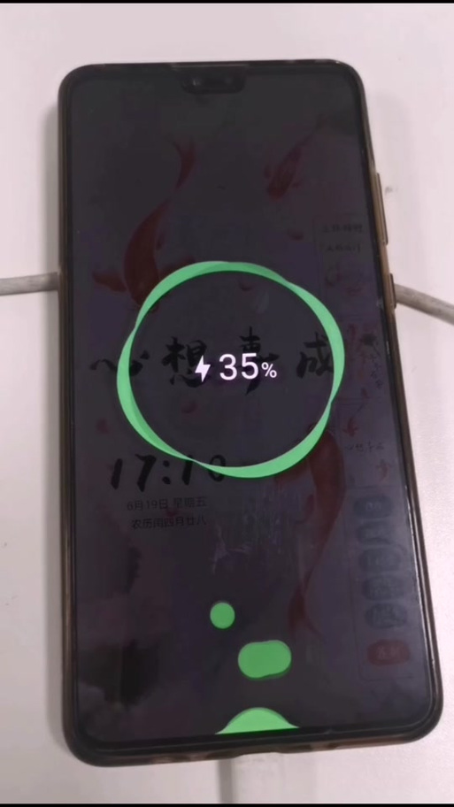 iqoo快充图标有但是充不上电