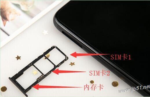华为手机扩内存及使用方法