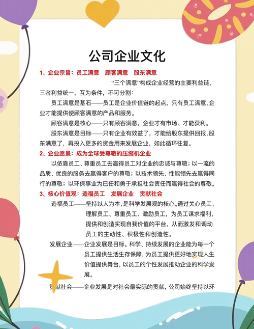 用公司wifi上网别人会看到内容吗