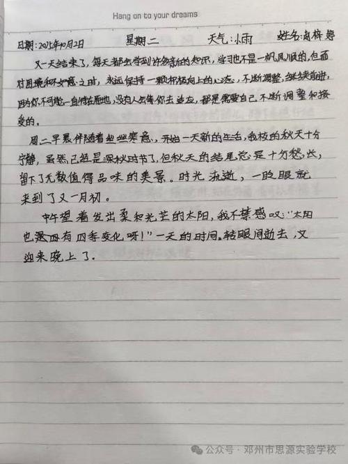 漂流日记游戏下载