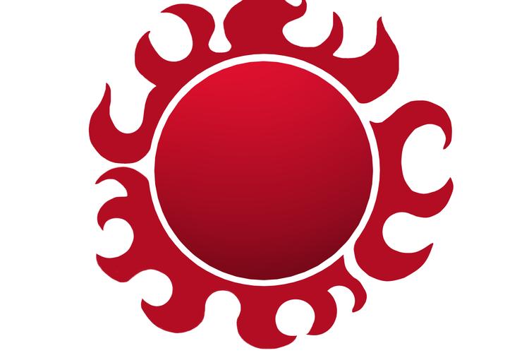 太阳海贼团