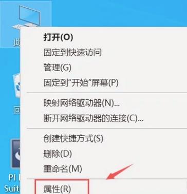 三星笔记设备管理器不显示键盘