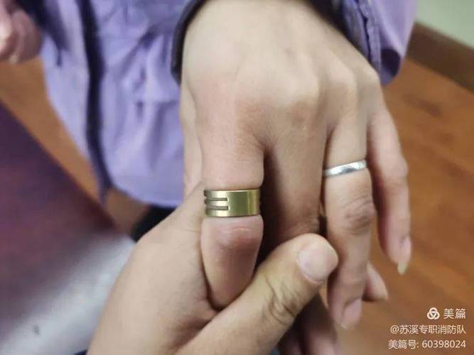 戒指卡手上取不下来怎么办