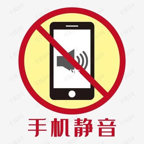 iphone手机静音了怎么调回来