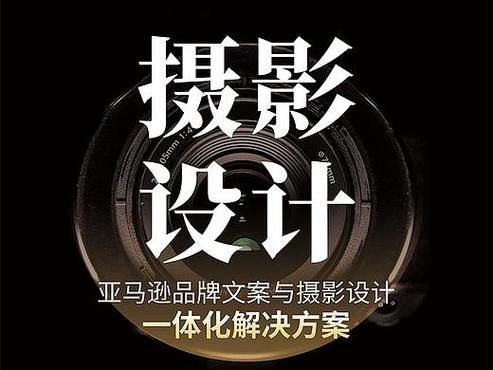 咕噜视频缩略图