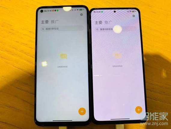 红米k30s好还是k40好