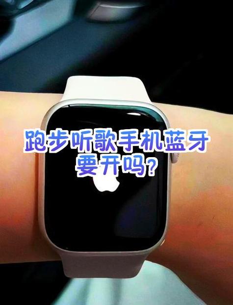开蓝牙听歌要钱吗图标