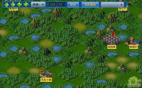 幻想三国(老版)