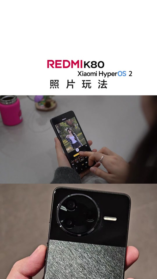 红米怎么调出最下排三个按键