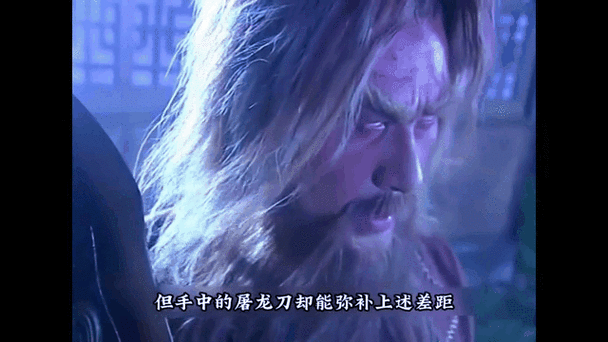 龙王屠龙版游戏安装包最新版本介绍