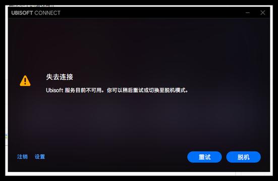 营地在线状态显示错误的原因