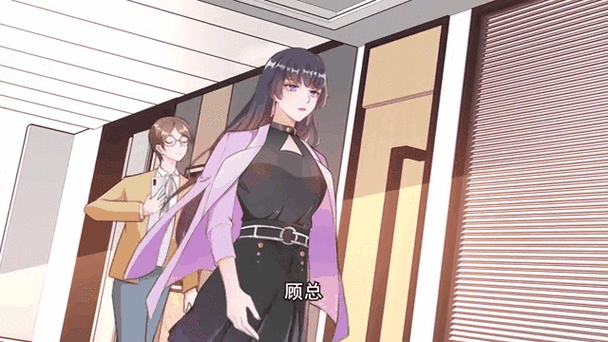 总裁夫人画风不对[穿书]