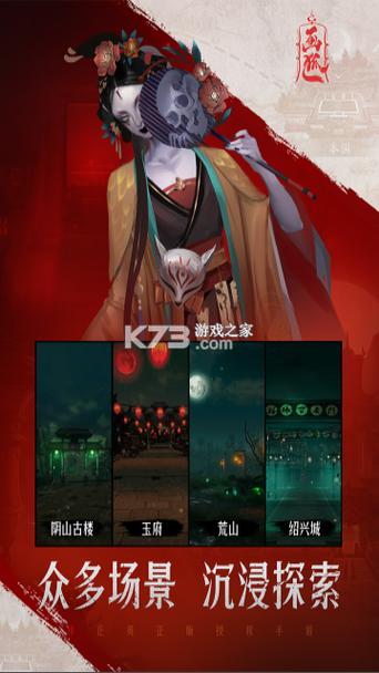 画孤游戏破解版