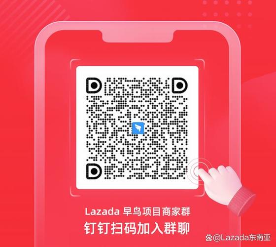 钉钉个人版的福利密码是什么