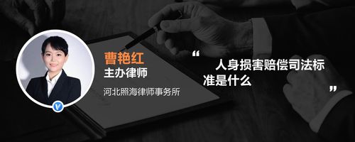 2026年律师费一览表