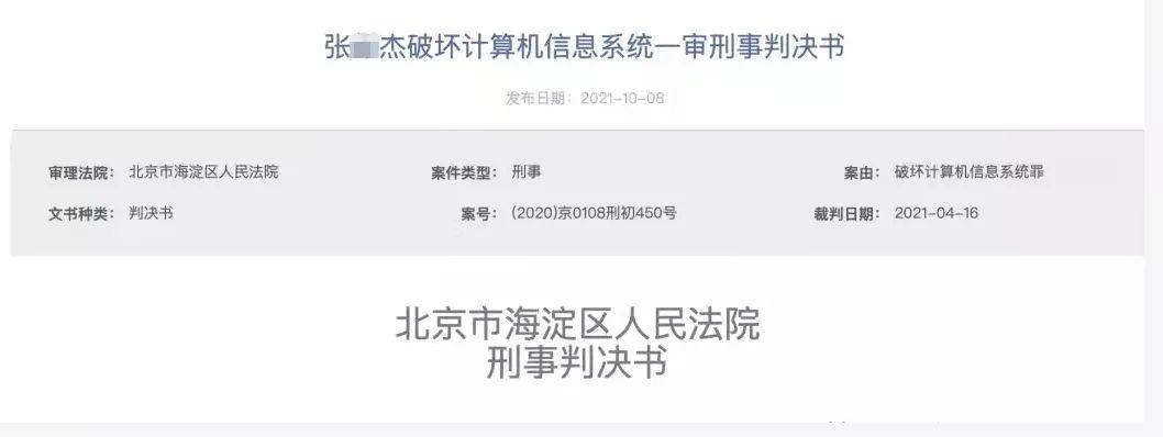 大牛助手缩略图