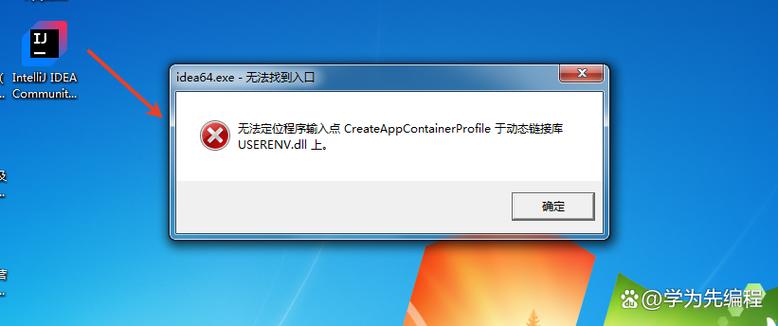 uplay无法同步云存档