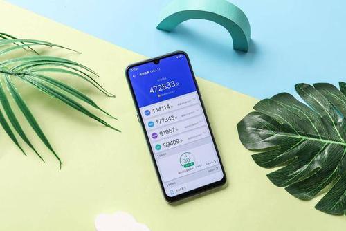 iqoo骁龙855是哪款游戏截图