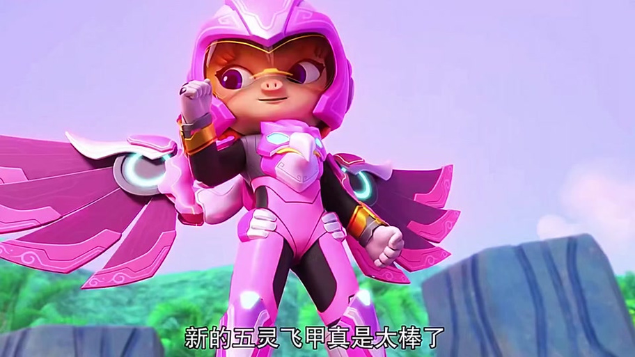 超星五灵侠猪猪侠与菲菲恋爱小说