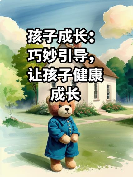 女儿22岁了还叛逆怎么办