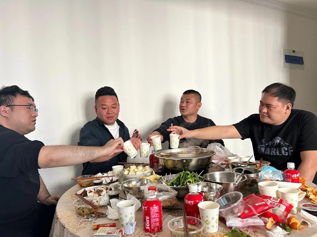 伙吃伙喝
