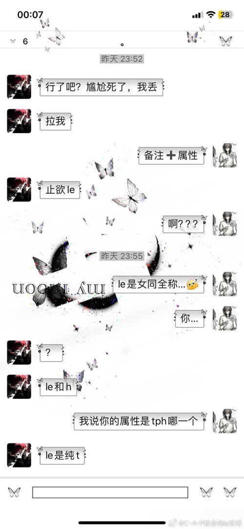holle是不是拼错了