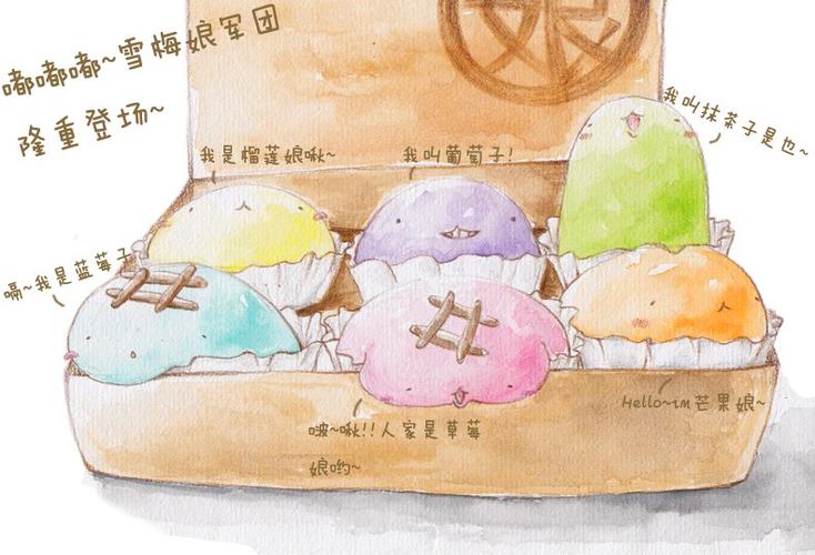 漫画盒子k76软件安卓版