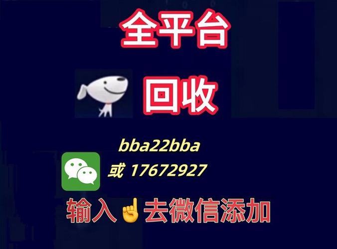 微信上十五周转可靠吗