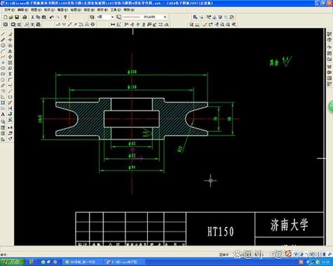 CAXA免费版