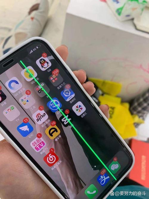 iphone x内屏摔出绿光