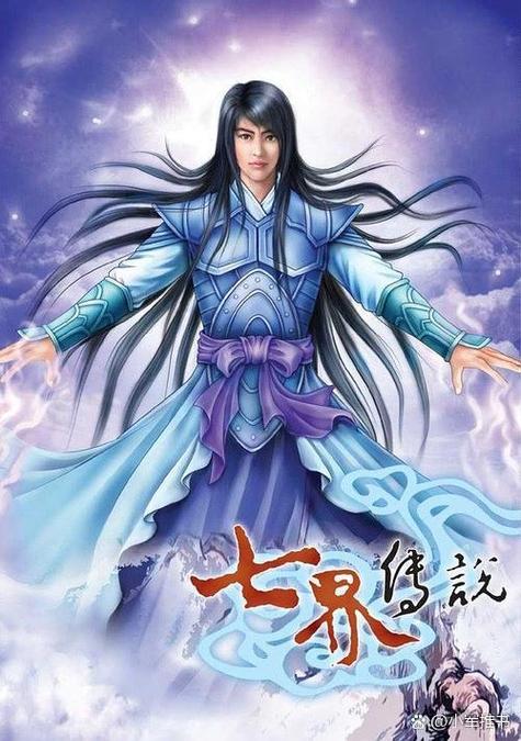 七界传说笔趣阁缩略图