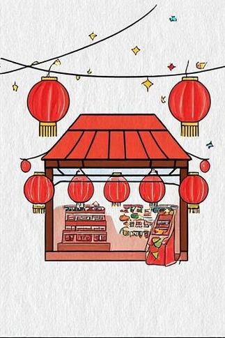 为什么我下不了未来集市