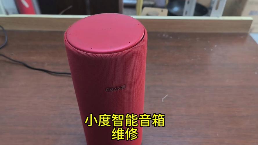 小度无法开机