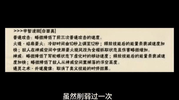 lol圣经梗怎么来的