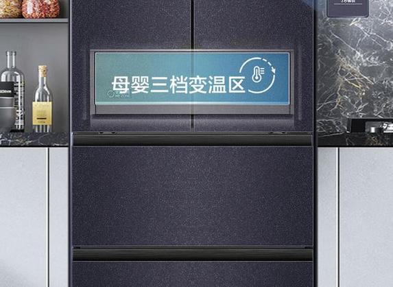 海尔冰箱母婴功能有用吗