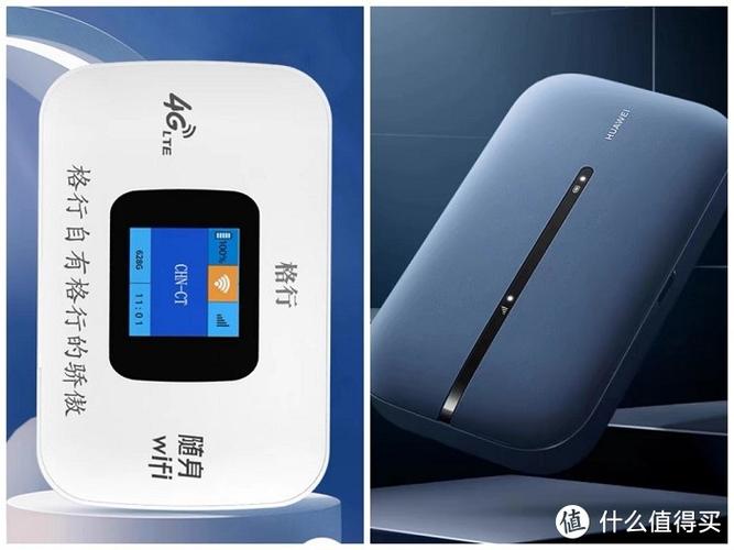 无线网卡随身wifi怎么选