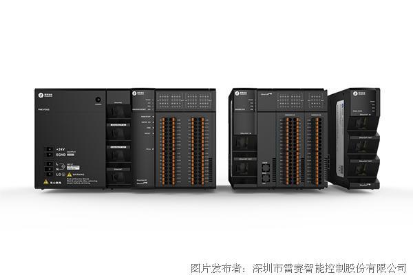 雷赛PLC是什么档次