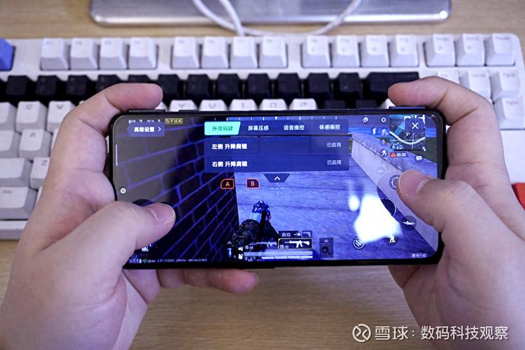 自带游戏肩键的手机